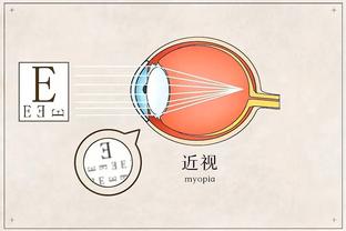 达洛特：我们知道即便丢球也要保持清醒 接下来为对阵卢顿做准备